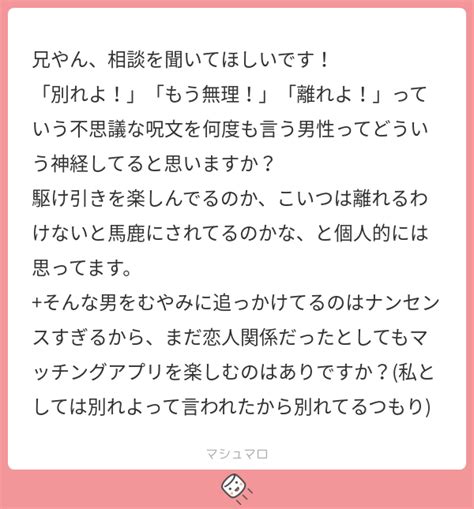 彼女がいると言う恋愛駆け引きってありますか？